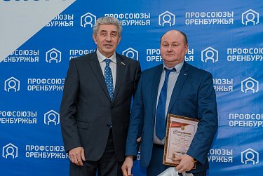 Сергей Грачев: «Профсоюзы эффективно пользуются правом законодательной инициативы»